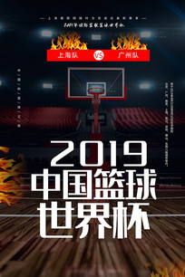 2019籭