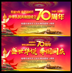 ����70��������������