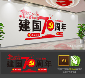 70Ļǽ