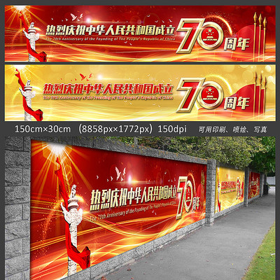 ����70���껪��������