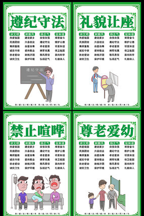 �������б�������չ�� PSD