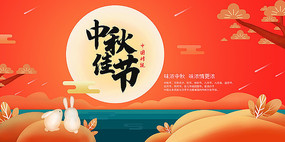 ԭ���⾳���ﱳ����