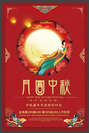 ����ں������ģ��