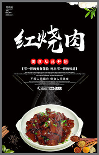 �˽��ܺ���