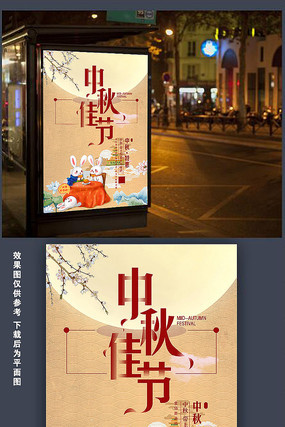 ������Բ����ں���