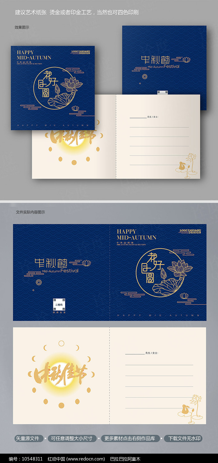 �¹ŵ�߶�����ؿ�