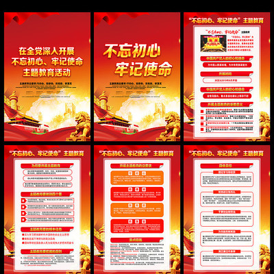 2019���������μ�ʹ������չ��