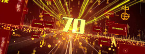 70ƬͷAEģ
