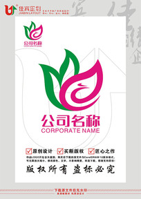 ����Ʒ��־���