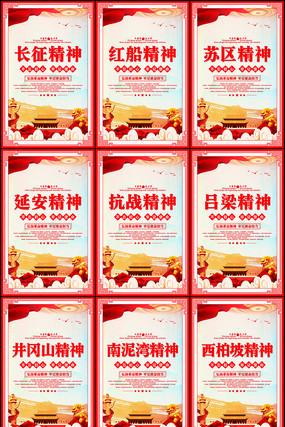 ��������������ͼ