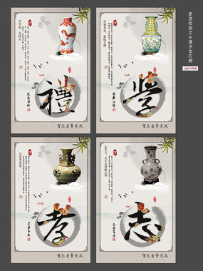 ��ѧ����У԰����չ��