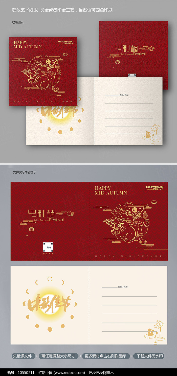 ��ɫ�¹ŵ�߶���ҳ����ؿ�