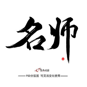 ʦѵຣë鷨