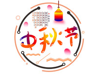 ������Ű����