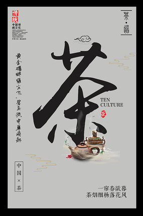й躣
