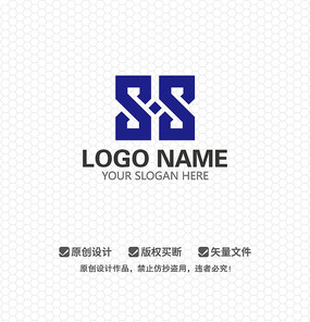 ss字母电子科技logo设计