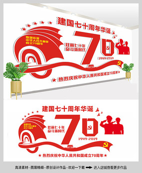 70굳Ļǽ