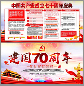 70껪չ