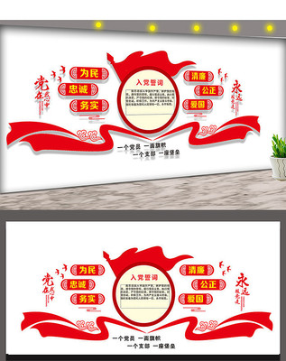 �뵳�Ĵ��Ļ�ǽ���