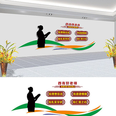 У԰���к���ʦչ��