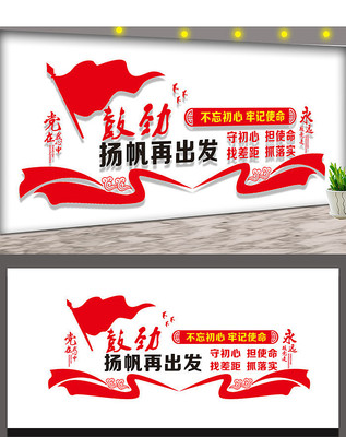 ��������Ļ�ǽ���