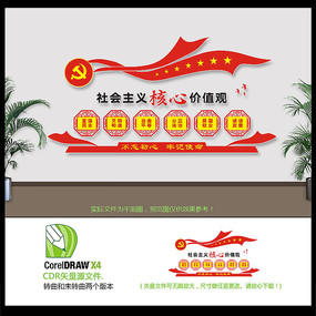 ���������Ļ�չ�����