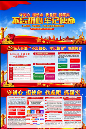 ����չ��