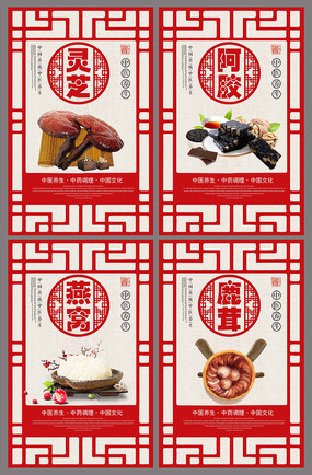 ������ҩ����չ�����