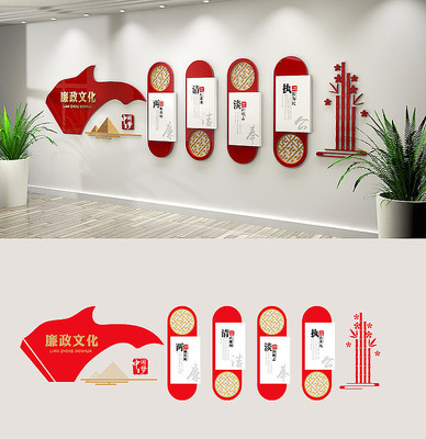 �����������������������Ļ�ǽ