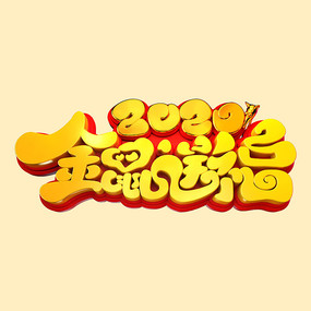 �����͸���