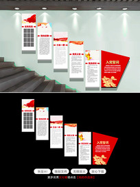 ����һ�Ρ��ƶ�¥��