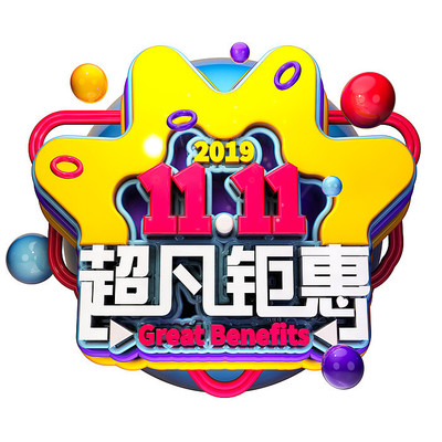 ԭ��Ԫ��˫ʮһ�����һ������� PSD