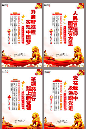 �й��ε�����������չ��