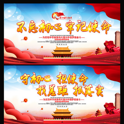 ���������μ�ʹ����������չ��