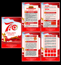 �ֳ�������ں���