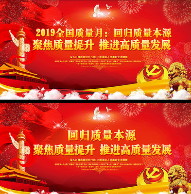 ��ɫȫ��������չ��