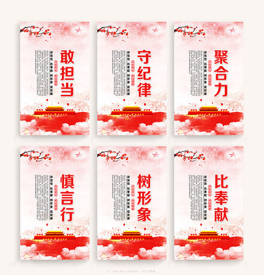 ������ٷ�չ��������չ�����