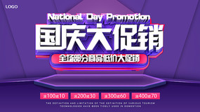 ԭͼbanner