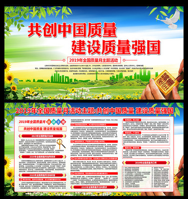 2019��ȫ����������������� PSD