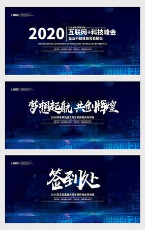 2020ҵ鱳ģ