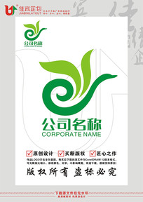 logo