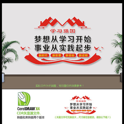 ����ѧϰǿ���Ļ�ǽ���