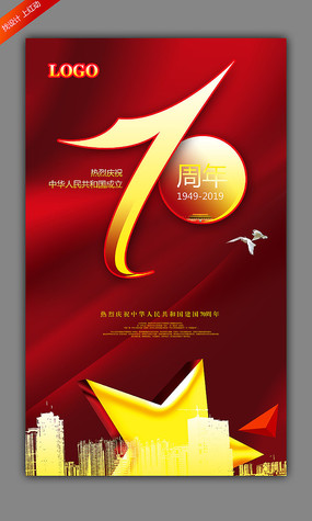 ����ϲ�콨��70������������