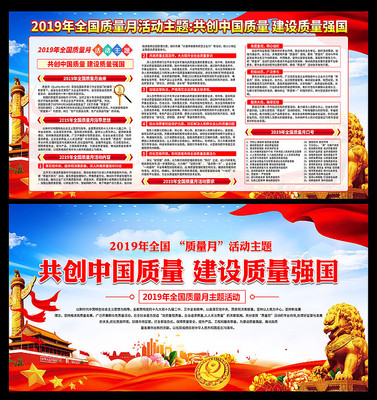 �����й�������������ǿ��������չ�� PSD