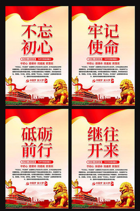 ���������μ�ʹ������չ�����