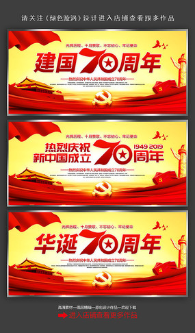 ⽨70չ