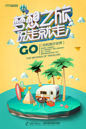 ���ɵĺ���