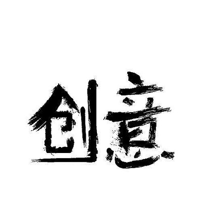 ������������ë�����������