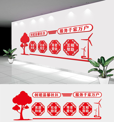 ������������Ļ�ǽ���