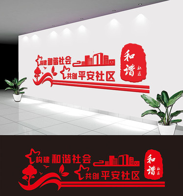 ������������Ļ�ǽ���